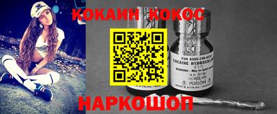 стафф Малоярославец