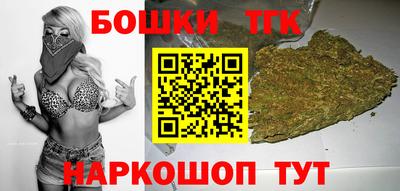стафф Малоярославец