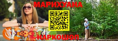 мет Мариинск