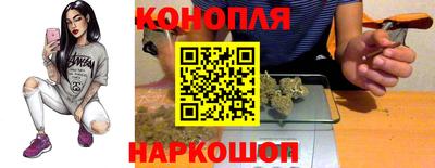 мет Мариинск