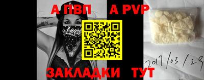 2c-b Малгобек