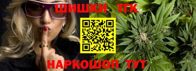 2c-b Малгобек