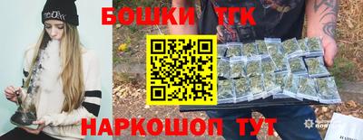 2c-b Малгобек