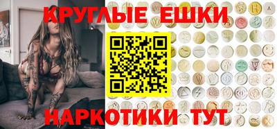 стафф Малоярославец