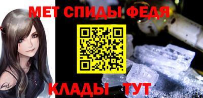 2c-b Малгобек