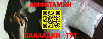 стафф Малоярославец