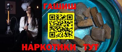 мет Мариинск