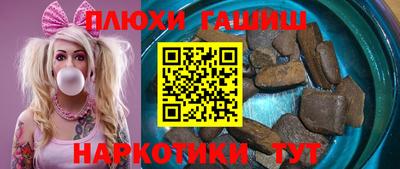 мет Мариинск