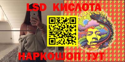 мет Мариинск