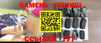 стафф Малоярославец