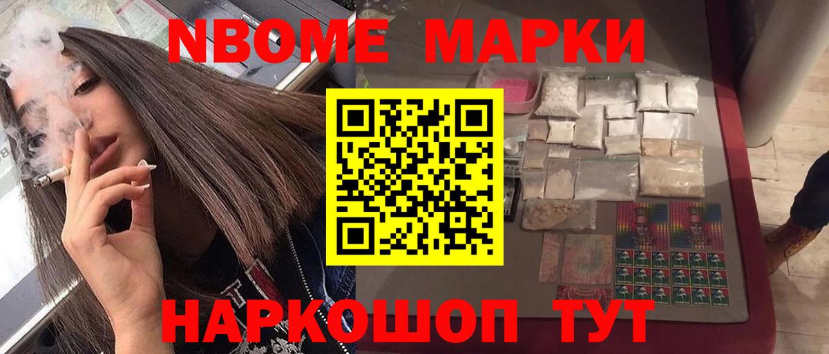Лсд 25 экстази ecstasy Чистополь